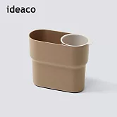 【日本ideaco】極簡風小型分類垃圾桶/收納桶-7L- 茶棕/沙白