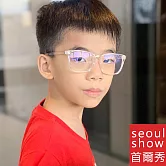seoul show首爾秀 米釘透框兒童近視可換近視片平光眼鏡 8297  透明