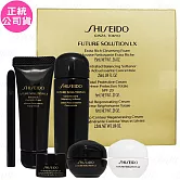 【即期良品】SHISEIDO?資生堂 時空琉璃LX御藏明星組(潔膚皂15ml+柔膚露25ml+日霜6ml+晚霜6ml+眼唇霜2.5ml)(公司貨)