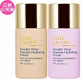 ESTEE LAUDER 雅詩蘭黛 粉持久氣色美美蜜桃乳 SPF50 PA+++(30ml)(公司貨) #LAVENDER