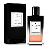 MAUBOUSSIN 夢寶星 獨佔私藏皇家琥珀交響曲淡香精(100ml)-原廠公司貨