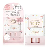 OHANA MAHAALO 奇幻夢境絲滑白雪防曬棒(15g)