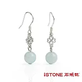 石頭記 海藍寶經典圓珠耳環