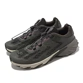 Salomon 戶外鞋 SpeedVerse PRG 男鞋 深灰 紫 戶外機能 越野跑鞋 山系 薩洛蒙 L47150000 28.5cm GREY/GREEN