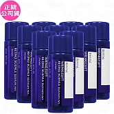 SHISEIDO 資生堂 莉薇特麗 抗皺精露AA(20ml)*10(公司貨)