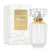 CHOPARD 蕭邦 純愛蕭邦女性淡香精(50ml)-專櫃公司貨