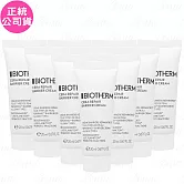 【即期良品】BIOTHERM?碧兒泉 超平滑修護守護霜(20ml)*10(公司貨)
