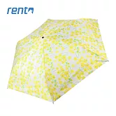 【rento】碳纖輕量黑膠晴雨傘- 阿勃勒