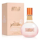 Jeanne Arthes 調香師-荔枝和血橙女性淡香精(75ml)