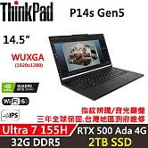★硬碟升級★【Lenovo】聯想 ThinkPad P14s Gen5 14.5吋 行動工作站 三年保固 Ultra 7 155H/RTX 500 4G 32G/2TB SSD 黑