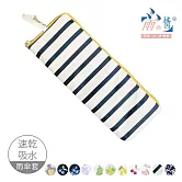 【雨之情】日系速乾吸水雨傘布套 (防水套) 藍色條紋 藍色條紋