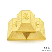 【點睛品】黃金萬兩 3兩 珍藏黃金金磚_計價黃金(1兩x3塊)