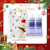 L’OCCITANE 歐舒丹 經典護手霜30MLX2禮袋組-國際航空版  薰衣草*X2