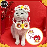 摩達客寵物-新春開運喜氣紅色醒獅帽子圍脖兩件組(變身系列貓咪狗狗適用)-2種尺寸可選 S