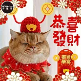 摩達客寵物-開運招財紅色恭喜發財神帽圍脖兩件組(變身系列狗狗貓咪適用)-3種尺寸可選 XS