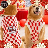 摩達客寵物_紅白開運喜氣棋盤醒獅保暖寵物衣服(可愛中大型犬狗適用)新春新年多尺寸可選 3XL