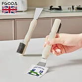 【英國FGODA】多功能雙頭清潔刮刀/除汙鏟刀- 彎頭款