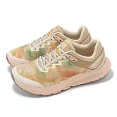 Merrell 越野健行鞋 Antora 4 Bliss 女鞋 渲染粉 橘 緩衝 抓地 支撐 戶外鞋 ML068524 24.5cm POWDER
