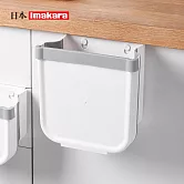 【日本Imakara】免彎腰櫥櫃門掛式折疊垃圾桶(大款)