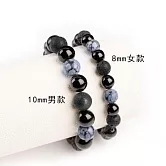【水星記】天然火山岩雪花黑曜石避邪鎮宅情侶手鍊(40107035) _女款x8mm