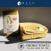 【津OBORO】五倍吸水抗臭專髮擦髮巾 S (多色任選- 柔黃) | 鈴木太太公司貨