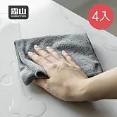 【日本霜山】超細纖維極吸水無痕廚房抹布-4條入- 灰