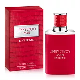 Jimmy Choo 極致男性淡香精(50ml)-專櫃公司貨