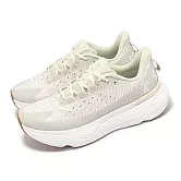Under Armour 慢跑鞋 W Infinite Pro 女鞋 棕 白 透氣 厚底 緩衝 運動鞋 UA 3027200200 24cm BROWN/WHITE