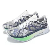 Under Armour 競速跑鞋 Velociti Elite 2 男鞋 藍 白 輕量 碳板 馬拉松 路跑 運動鞋 UA 3027205101 27.5cm GREY/WHITE