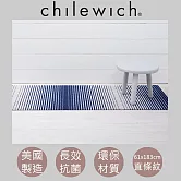 【chilewich】美國抗菌環保地墊 玄關墊61x183cm直條紋 丹寧藍