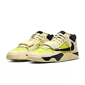 Travis Scott x Jordan Jumpman Jack TR Bright Cactus 亮色仙人掌 FZ8117-102 24 亮色