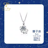 【CF鑽飾】項鍊《星座系列》莫桑鑽 1克拉鑽墜  獅子座