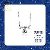 【CF鑽飾】項鍊《星座系列》莫桑鑽 1克拉鑽墜  天秤座