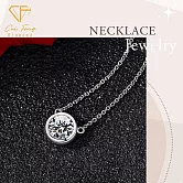 【CF鑽飾】項鍊《泡泡鎖骨》莫桑鑽 1克拉鑽墜