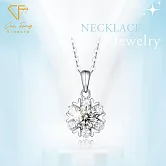  <p style=background-color:#6092c1;color:#FFFFFF;display:inline-block>結帳9折起</p>  CF鑽飾 莫桑鑽1克拉鑽墜項鍊