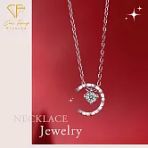 【CF鑽飾】項鍊《夢落星月》莫桑鑽20分 鑽墜