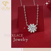 【CF鑽飾】項鍊《冰凝雪花》莫桑鑽1克拉 鑽墜