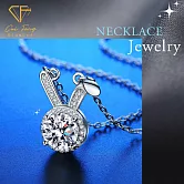 【CF鑽飾】項鍊《兔耳鎖骨》莫桑鑽1克拉 鑽墜