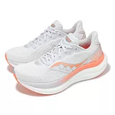 Saucony 慢跑鞋 Triumph 23 女鞋 灰 橘 輕量 緩震 厚底 運動鞋 索康尼 S11023244 23.5cm WHITE/WISTFUL