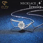 【CF鑽飾】項鍊《心花綻放》莫桑鑽50分 鑽墜