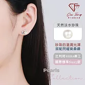 【CF 鑽飾】耳環《晨露》(天然淡水珍珠x莫桑鑽 耳針 耳飾)