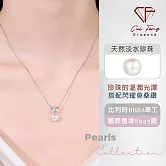 【CF鑽飾】項鍊《結愛》天然淡水珍珠x莫桑鑽 項墜