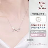 【CF鑽飾】項鍊《珍織》天然淡水珍珠x莫桑鑽 項墜