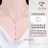 【CF鑽飾】項鍊《漣漪》天然淡水珍珠x莫桑鑽 項墜