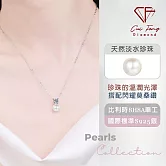 【CF鑽飾】項鍊《晨光》天然淡水珍珠x莫桑鑽 項墜