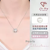 【CF鑽飾】項鍊《映雪》天然淡水珍珠x莫桑鑽 項墜