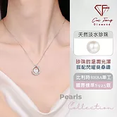 【CF鑽飾】項鍊《風華絕代》天然淡水珍珠x莫桑鑽 項墜
