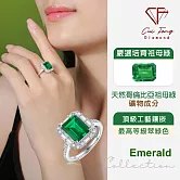 【CF鑽飾】女戒《蔓野》培育祖母綠 戒指