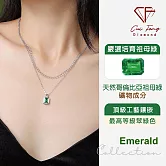 【CF鑽飾】項鍊《花跡》培育祖母綠 項墜