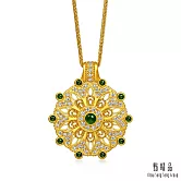 【點睛品】十全十美 翡翠 鑽石黃金項鍊
